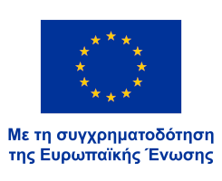 Logo: EU, union flag, Program Erasmus YOUTH